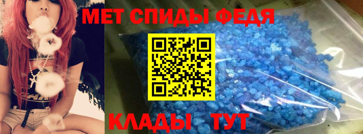 ГАШ  Вход с VPN  Астрахань  Кокаин  Экстази  Меф МЯУ МЯУ кристаллы  Бошки Шишки  NBOMe 