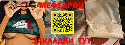 a pvp Северобайкальск