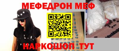бошки Свободный