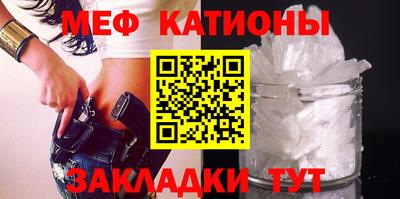 бошки Свободный