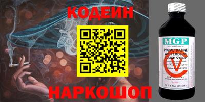 a pvp Северобайкальск