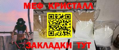 a pvp Северобайкальск