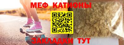 бошки Свободный