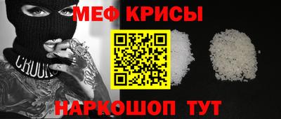 a pvp Северобайкальск