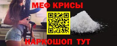 бошки Свободный
