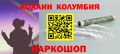 бошки Свободный