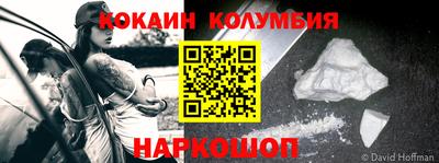 a pvp Северобайкальск