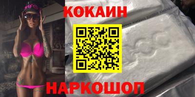 бошки Свободный