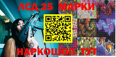 бошки Свободный