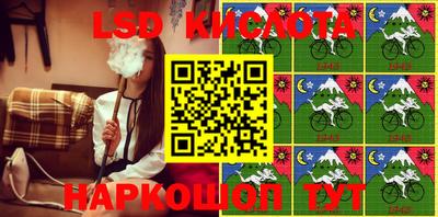 a pvp Северобайкальск