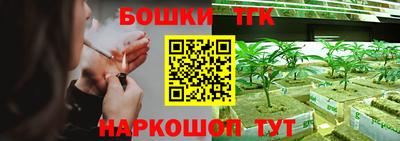 меф VHQ Сланцы