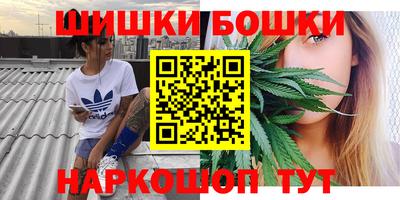 a pvp Северобайкальск