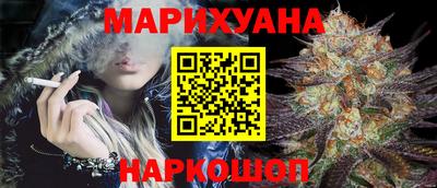 бошки Свободный
