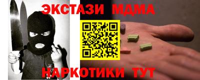 бошки Свободный