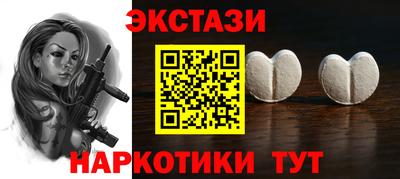 бошки Свободный