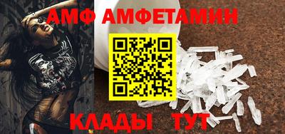 a pvp Северобайкальск