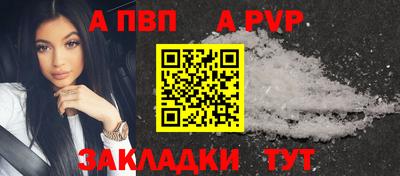 бошки Свободный