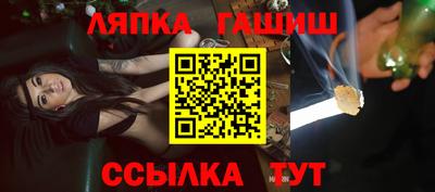 бошки Свободный
