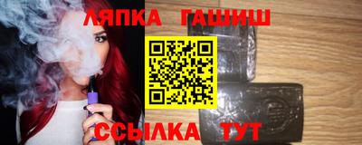 бошки Свободный