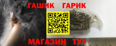 бошки Свободный