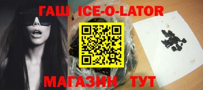 a pvp Северобайкальск