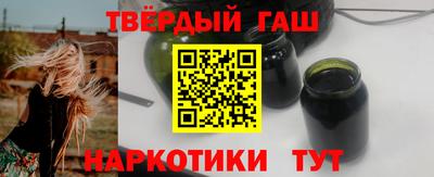 a pvp Северобайкальск
