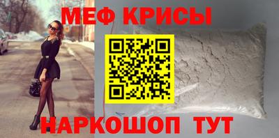 a pvp Северобайкальск