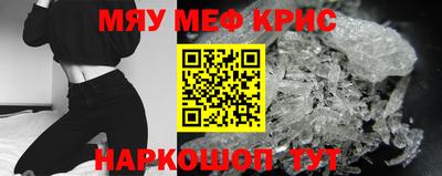 экстази Славгород