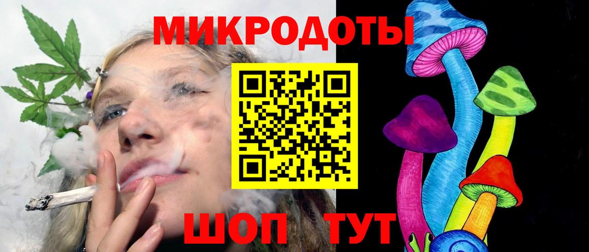 Галлюциногенные грибы Cubensis  Вход с VPN  Галлюциногенные грибы Psilocybe  Астрахань 
